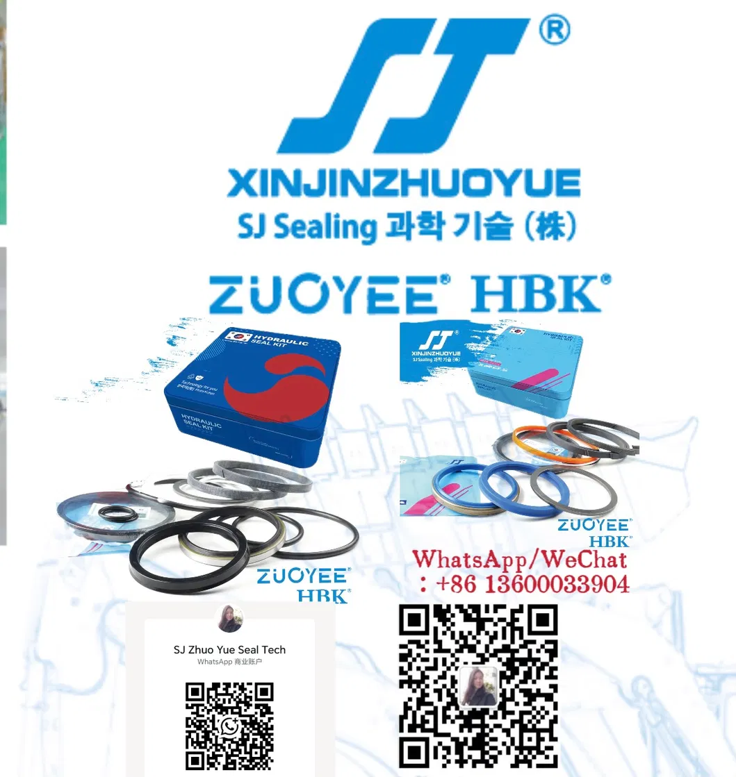 Enquiry Form Reference