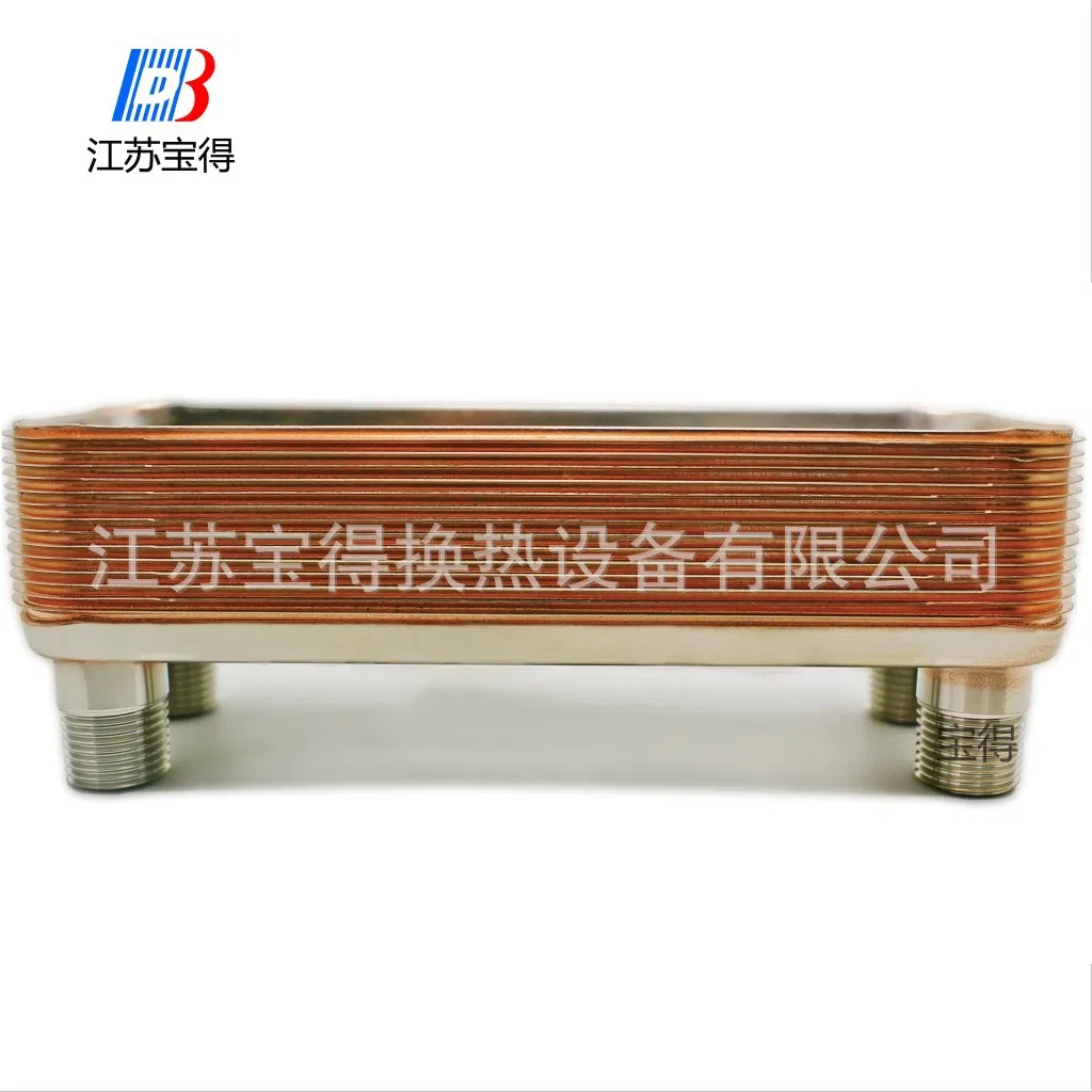 Baode Bl120 Hydraulic Oil Cooler for Marine