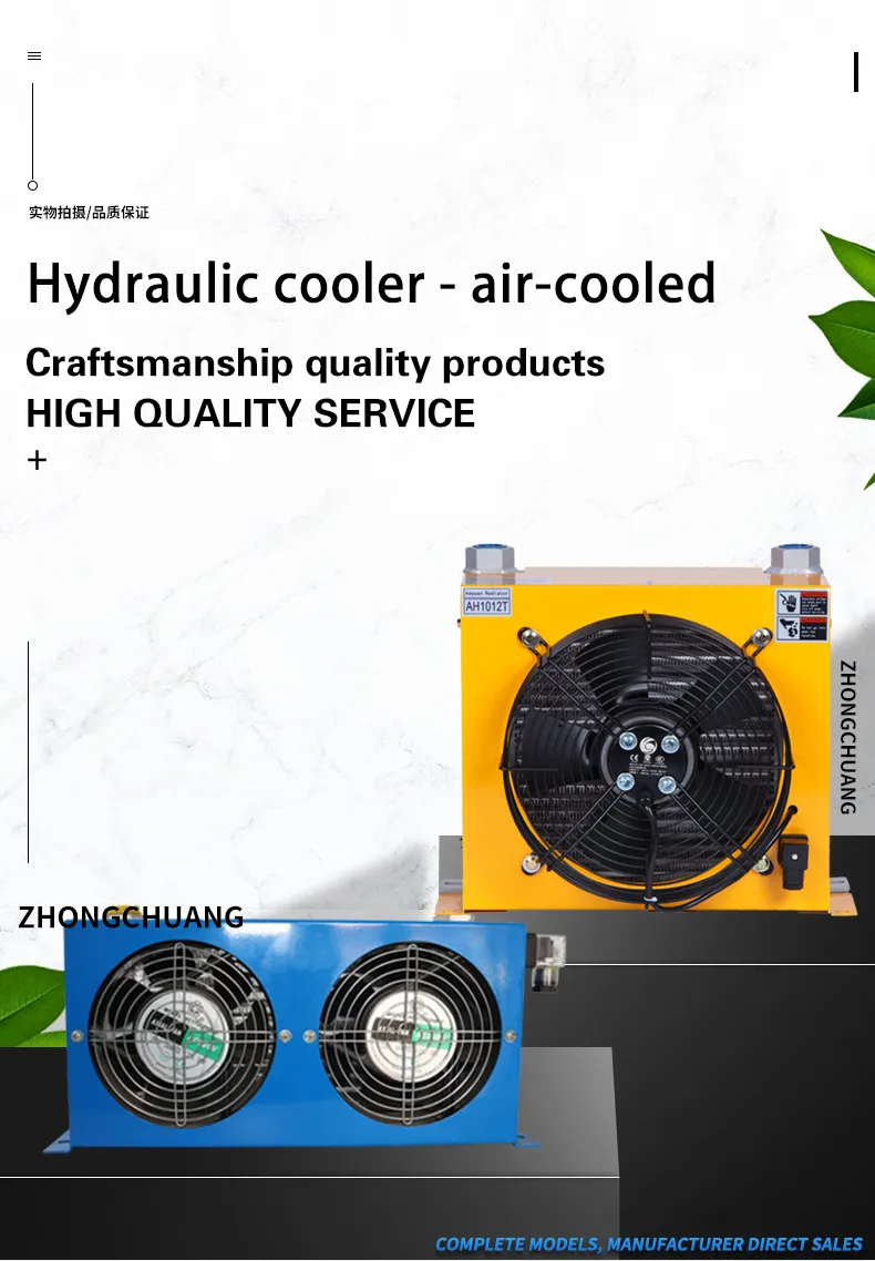 Hydraulic Air Cooler 1