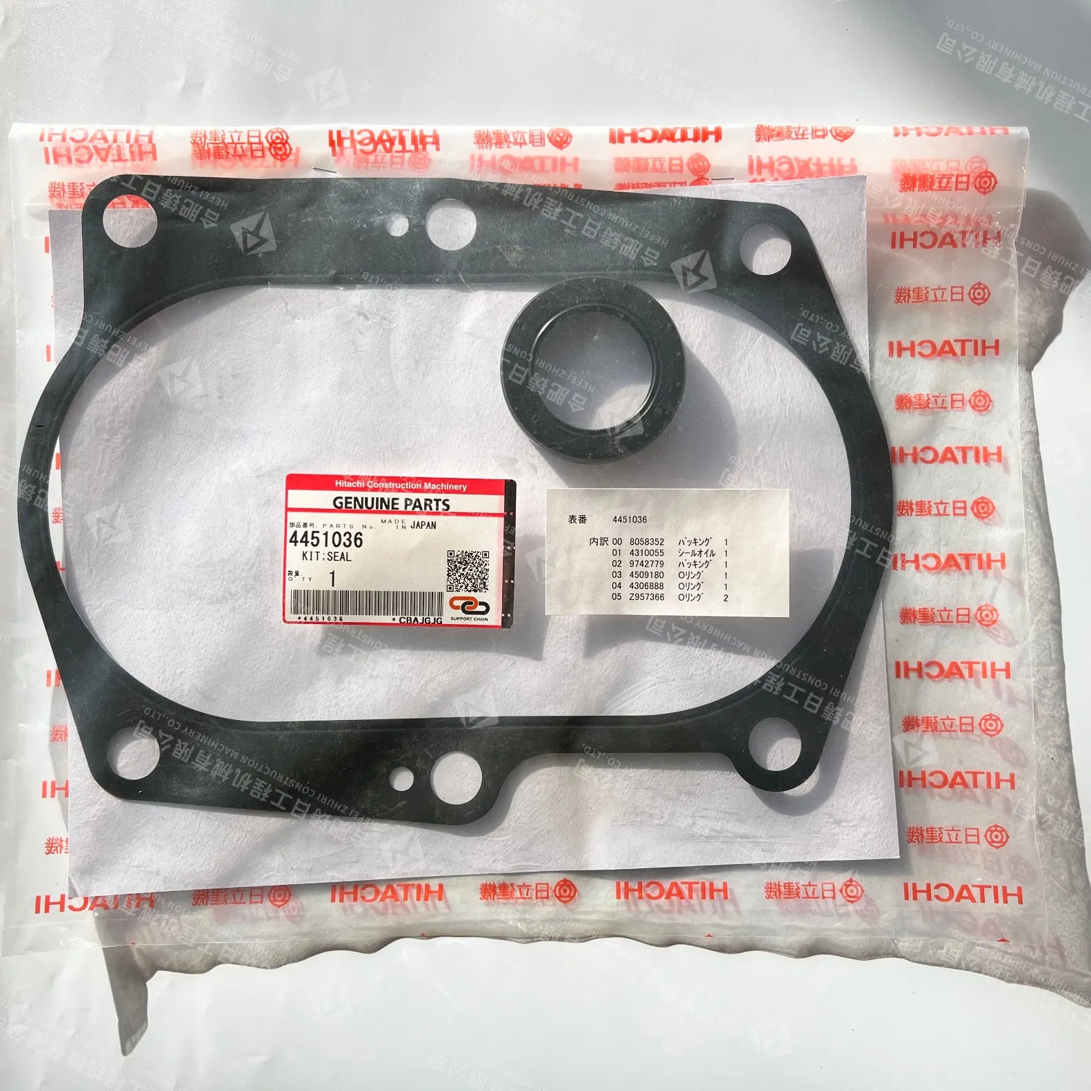 Original Excavator Gearbox Repair Kit Hydraulic Main Pump Seal Kit 4451036