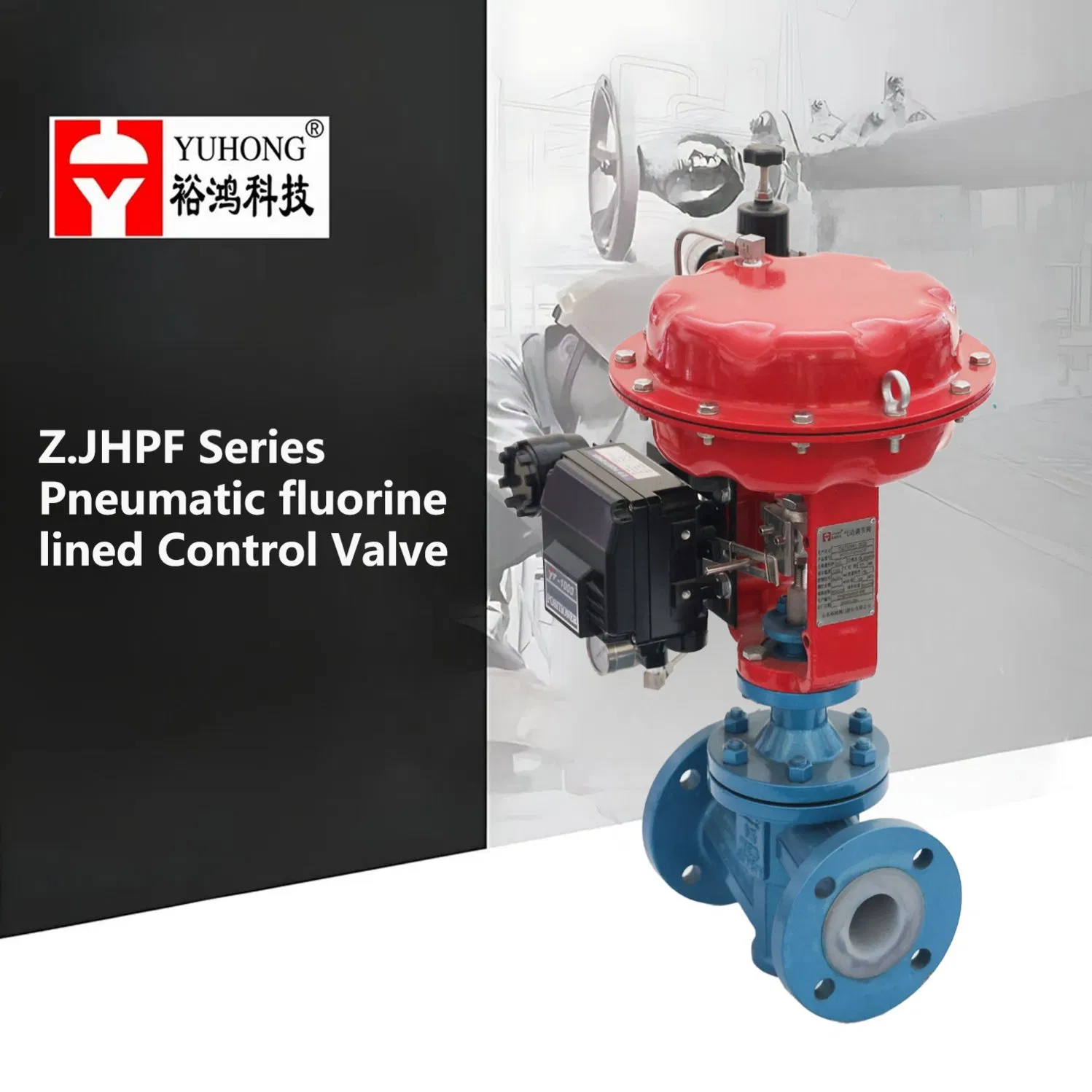 Pneumatic Fluorine-Lined Ball Valve, Acid-Resistant and Corrosion-Resistant Chemical Pneumatic Shut-off Control Valve