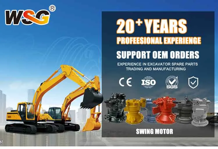 Swing Motor Overview