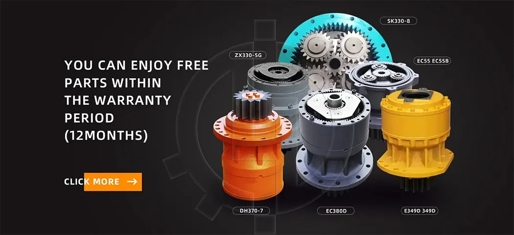 Reduction Gearbox View