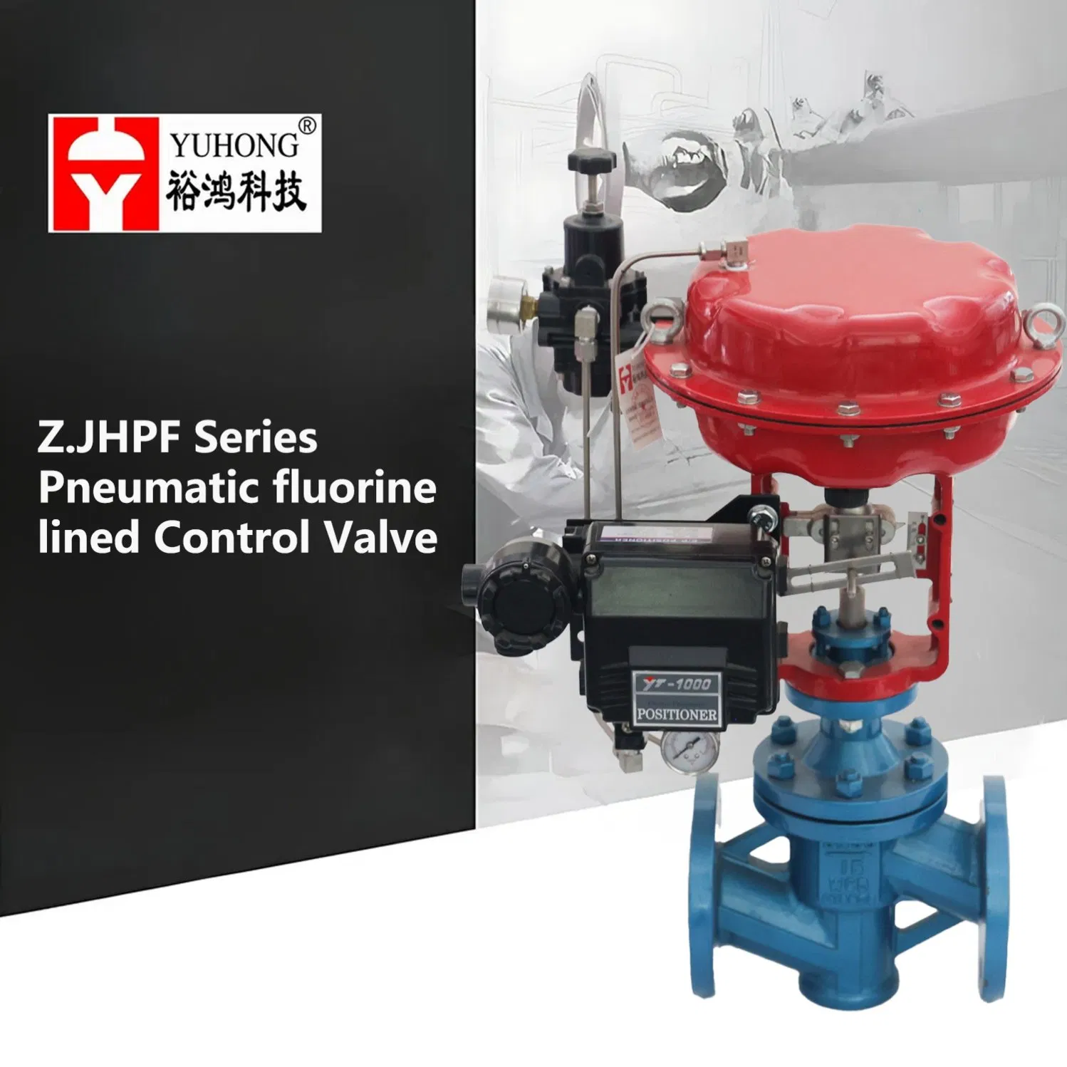 Pneumatic Fluorine-Lined Ball Valve, Acid-Resistant and Corrosion-Resistant Chemical Pneumatic Shut-off Control Valve