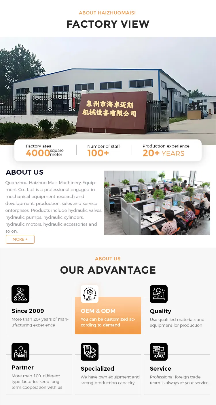 Quality Certification