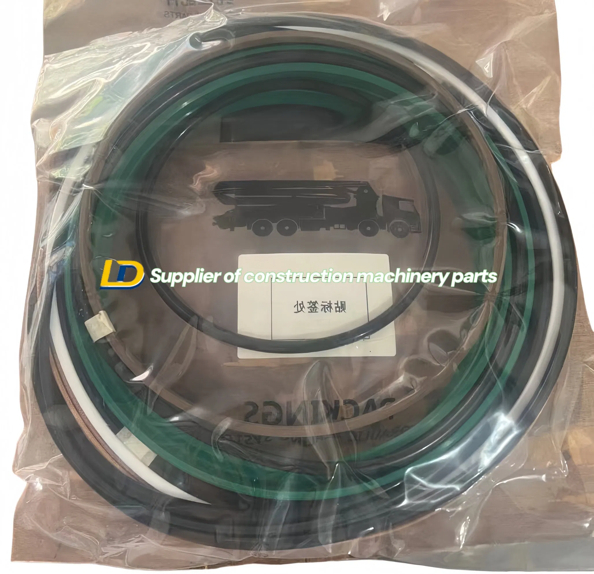 Hydraulic Cylinder Seal Kit Repair Kit for Crane and Concrete Pump Truck