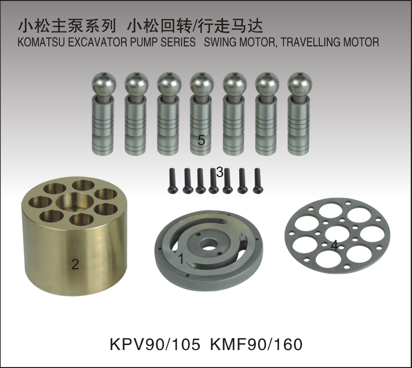Chinese Manufacture Hot Sale High Quality Hpv90 Hpv35 Hpv55 Hydraulic Pump Piston Pump Repair Kit