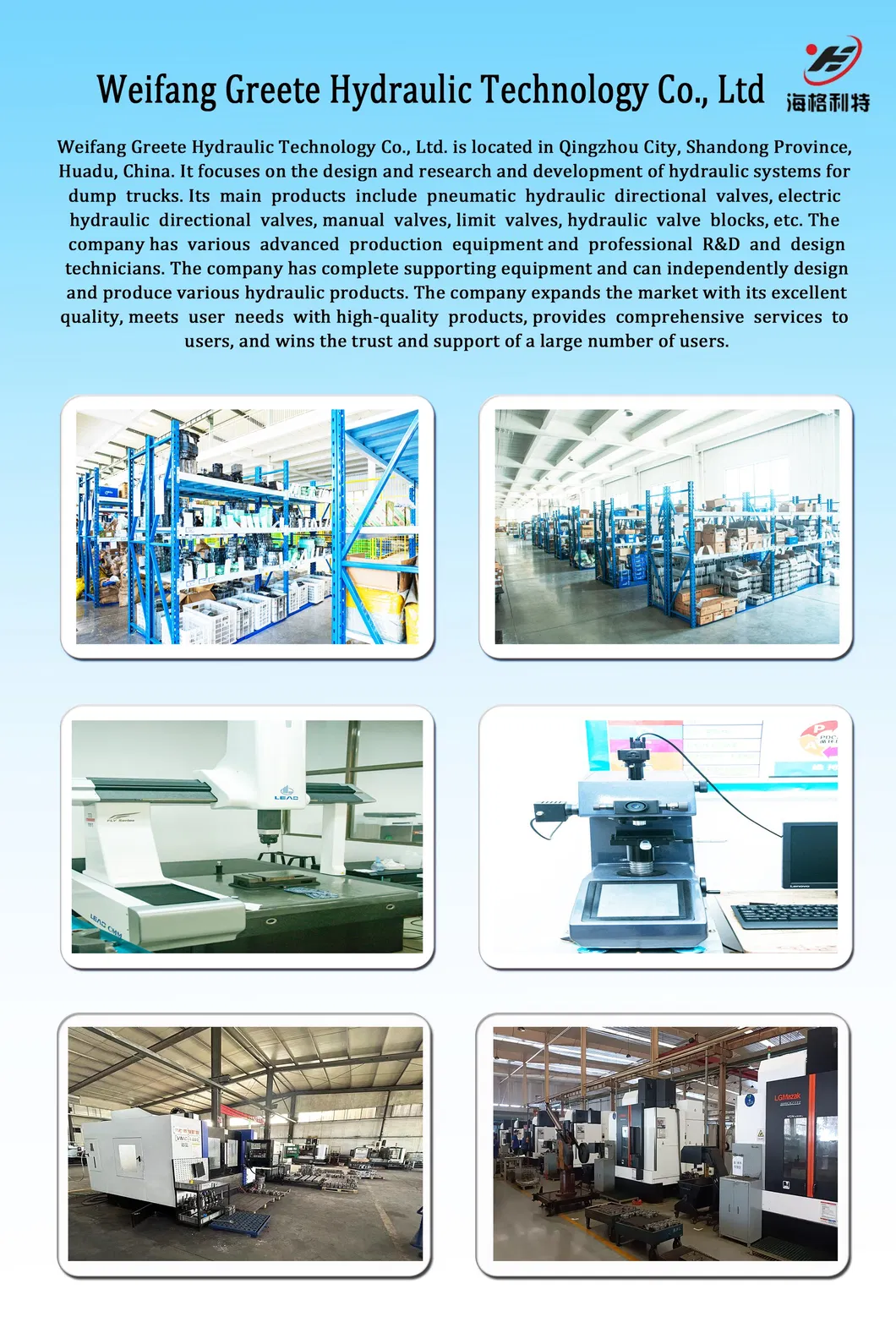 Manufacturing Process