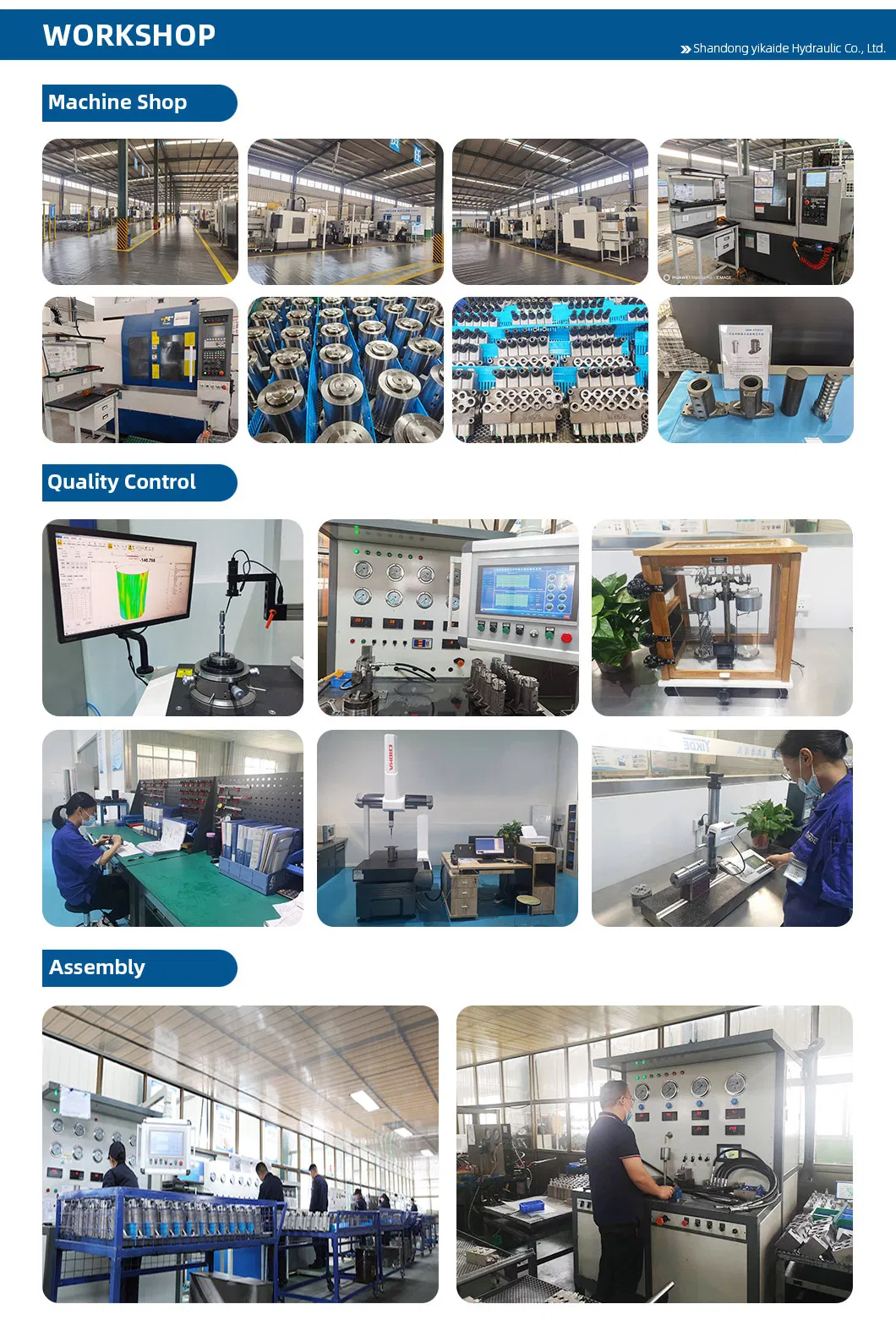 Manufacturing Facility