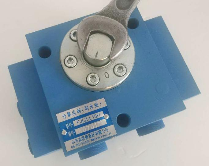 Yikde Manufactured Hydraulic Valve Diverter Collector Valve Fjlz-L15h Inlet Flow Distribution Valve