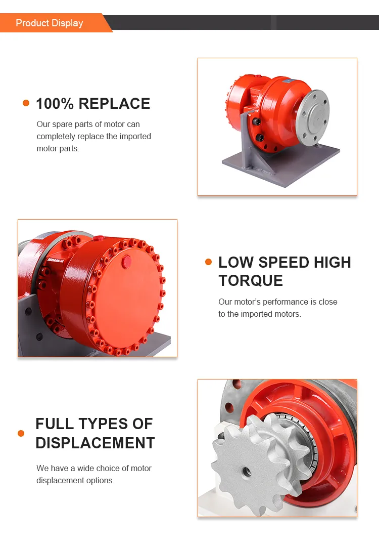 MCR10 Track Motor