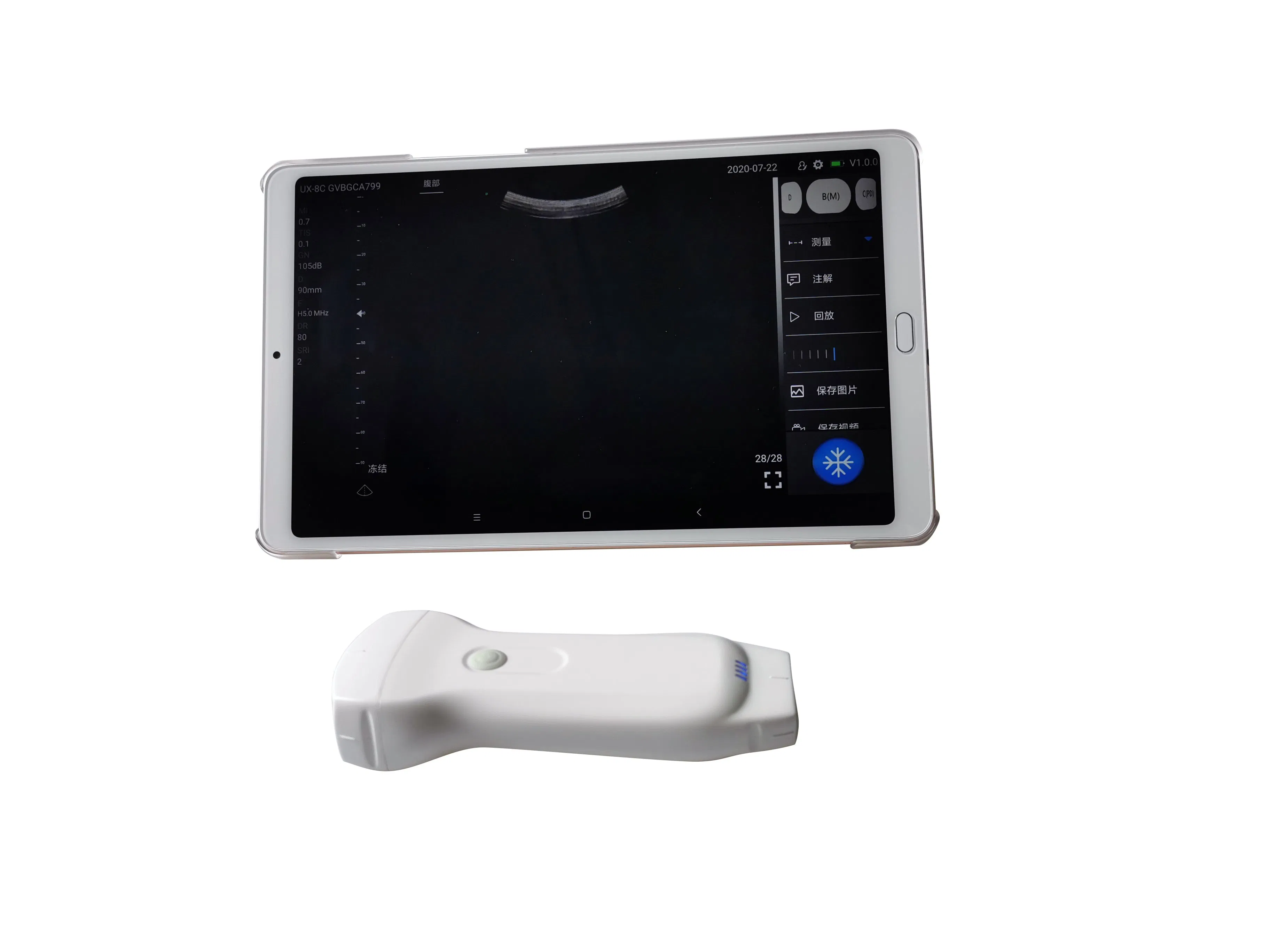 Escáner de ultrasonido Doppler color inalámbrico lineal convexo de doble sonda cardíaca