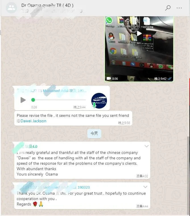 Feedback 2