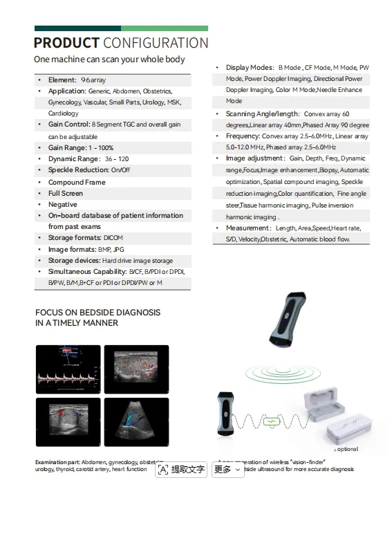 Escáner de ultrasonido Doppler color inalámbrico 4
