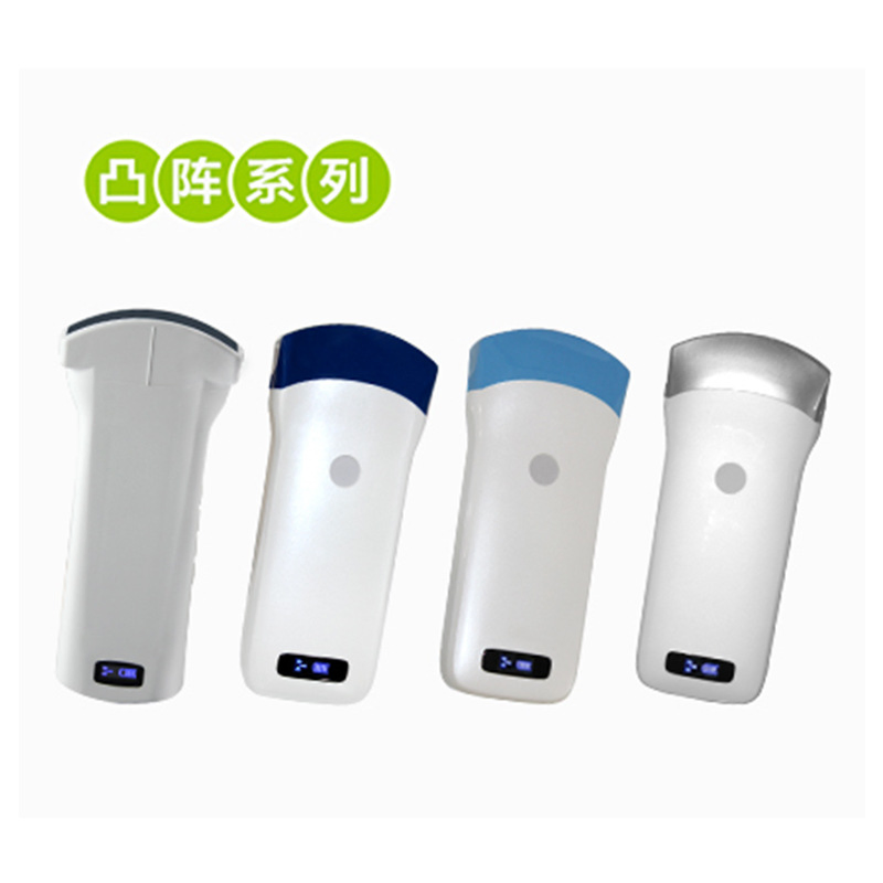 Sonda Ultrasónica Laparoscópica Inalámbrica Portátil 2 en 1 Máquina de Ultrasonido Doppler Color Portátil al por Mayor