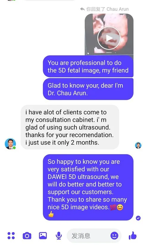Feedback 1