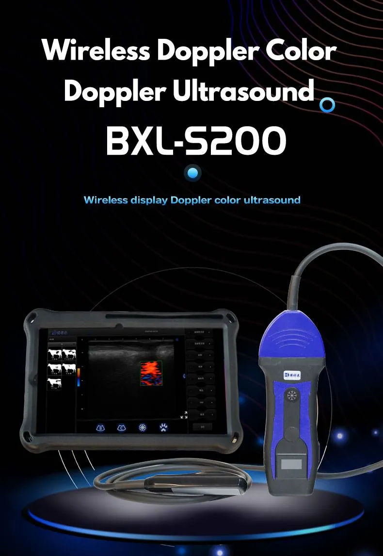 Bxl-S200 Ultrasonido Bovino Inalámbrico