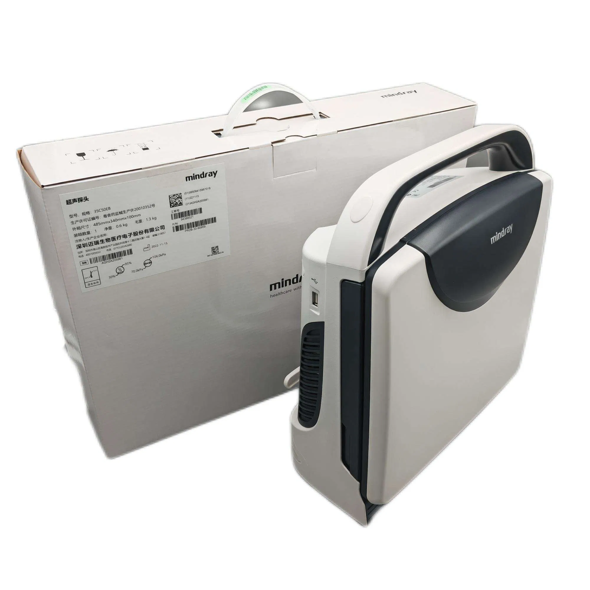 Máquina de ultrasonido Mindray Dp10 equipo de ultrasonido en blanco y negro con transductor de sonda original y compatible Echo