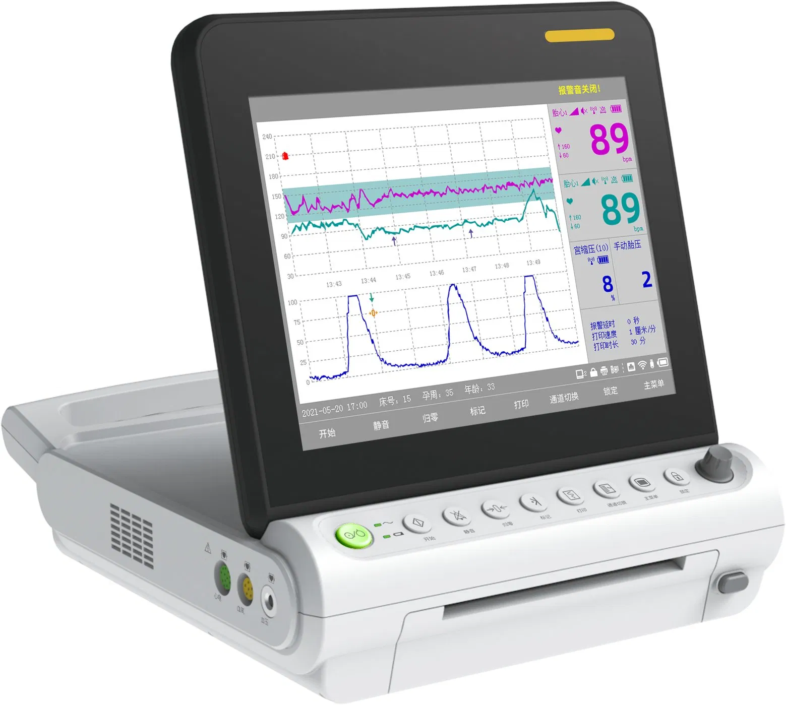 Cutting-Edge Vital Signs Monitoring Device for Veterinary Use