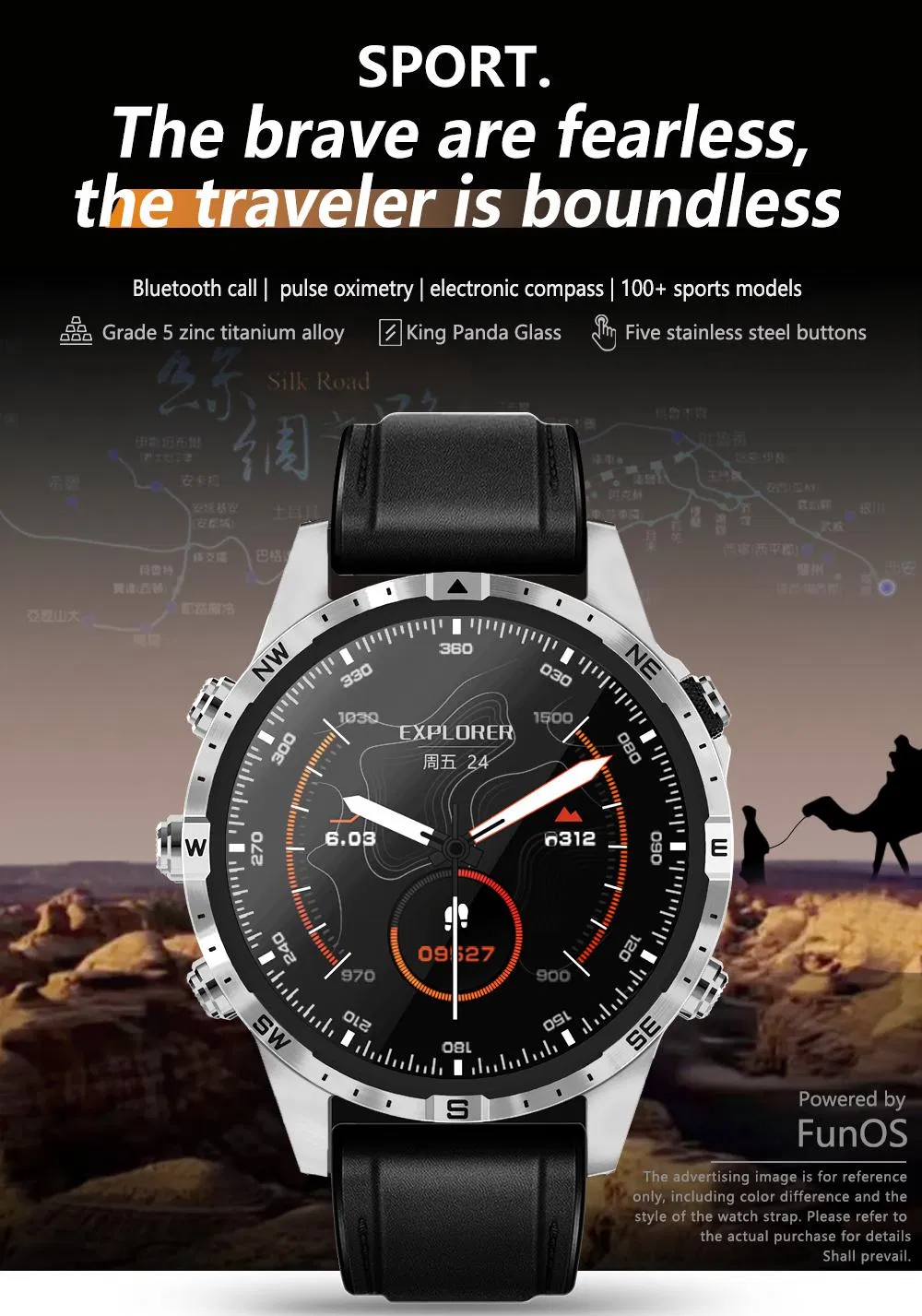 Smart Watch Feature 1