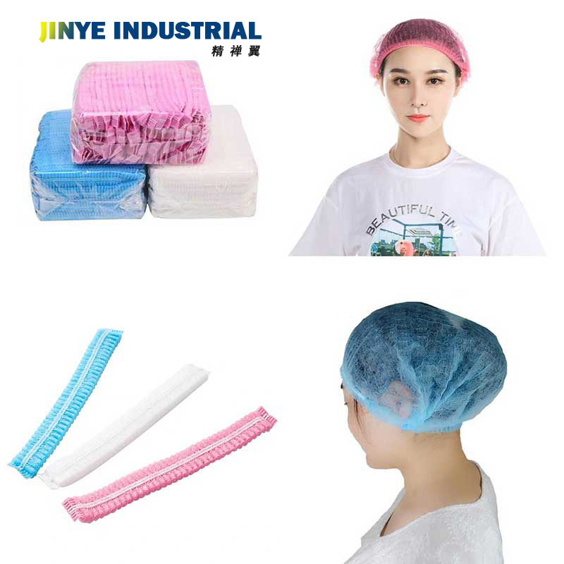 Disposable Hair Net Nonwoven Clip Caps Disposable Dust Strip Cap