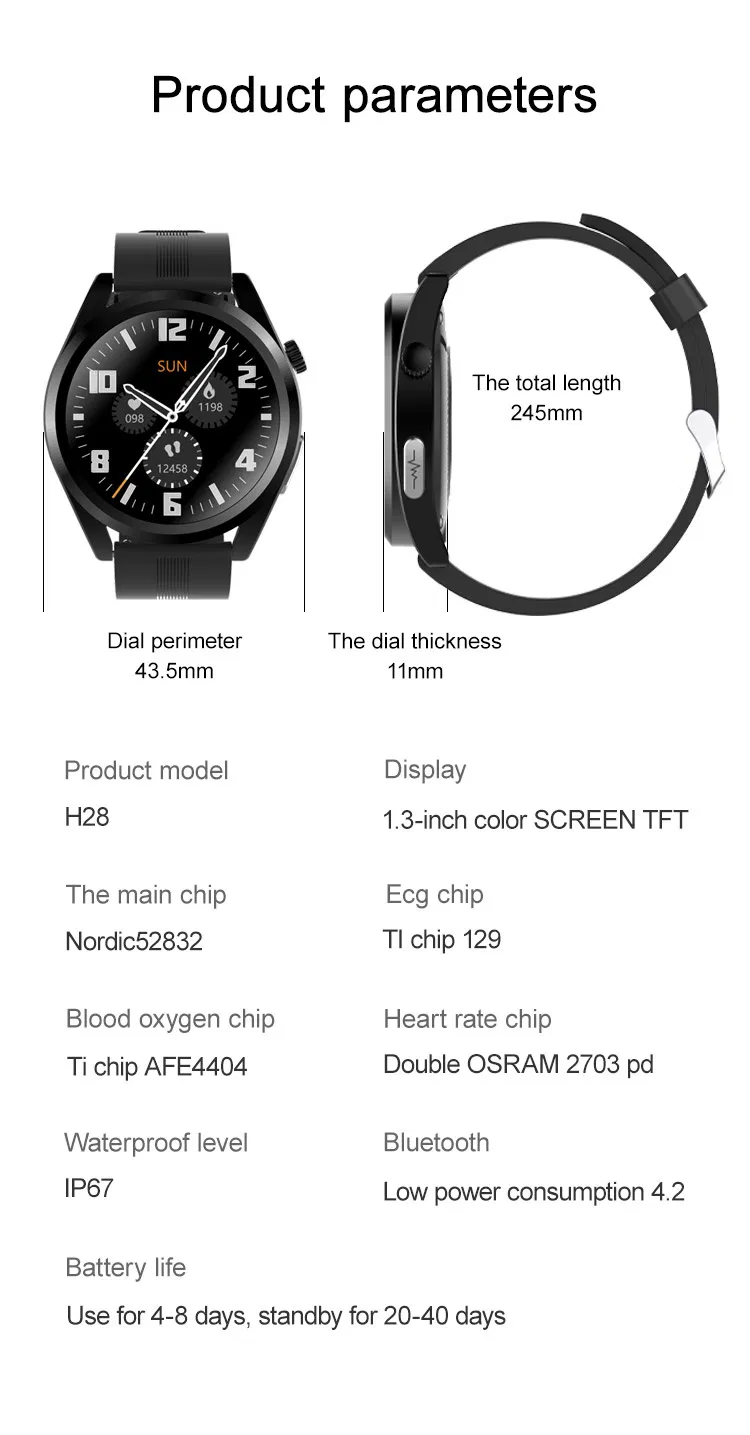 Smart Watch Feature 1
