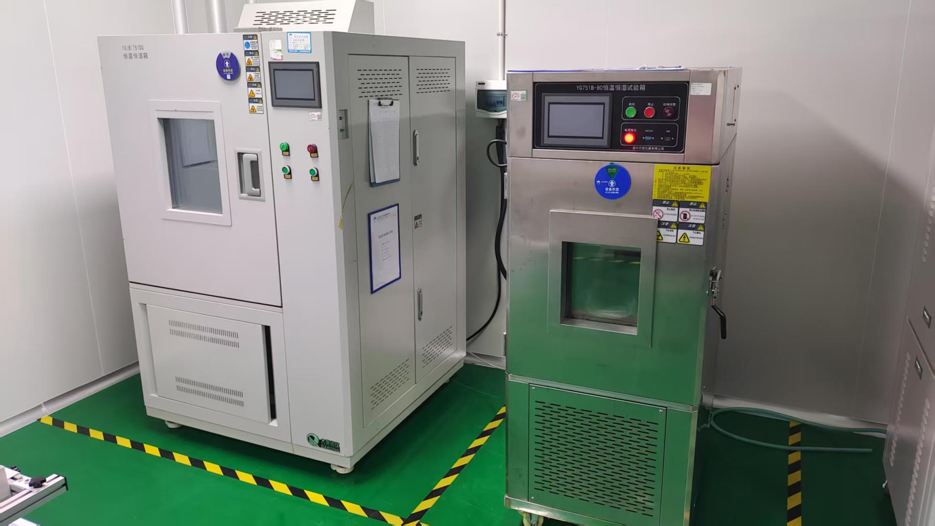 Constant temperature and humidity testing chamber