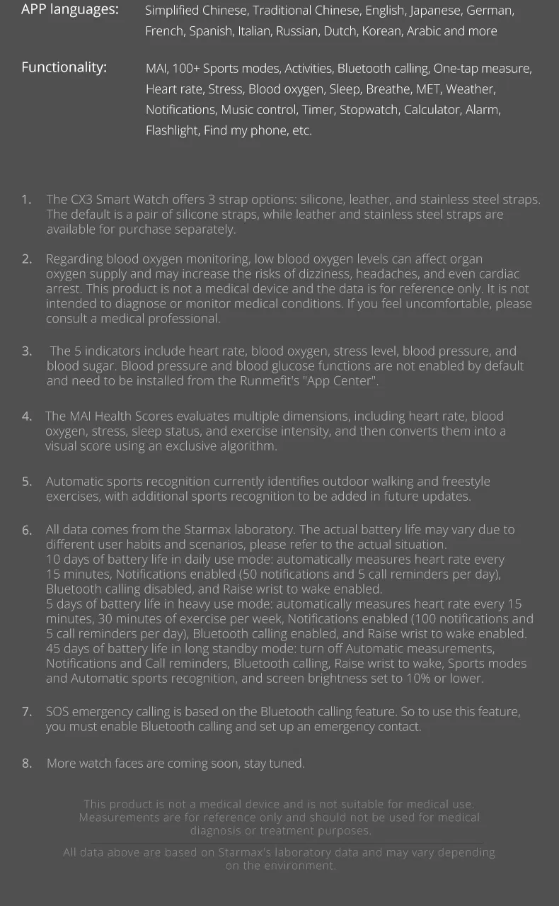 Smart Watch Feature 16