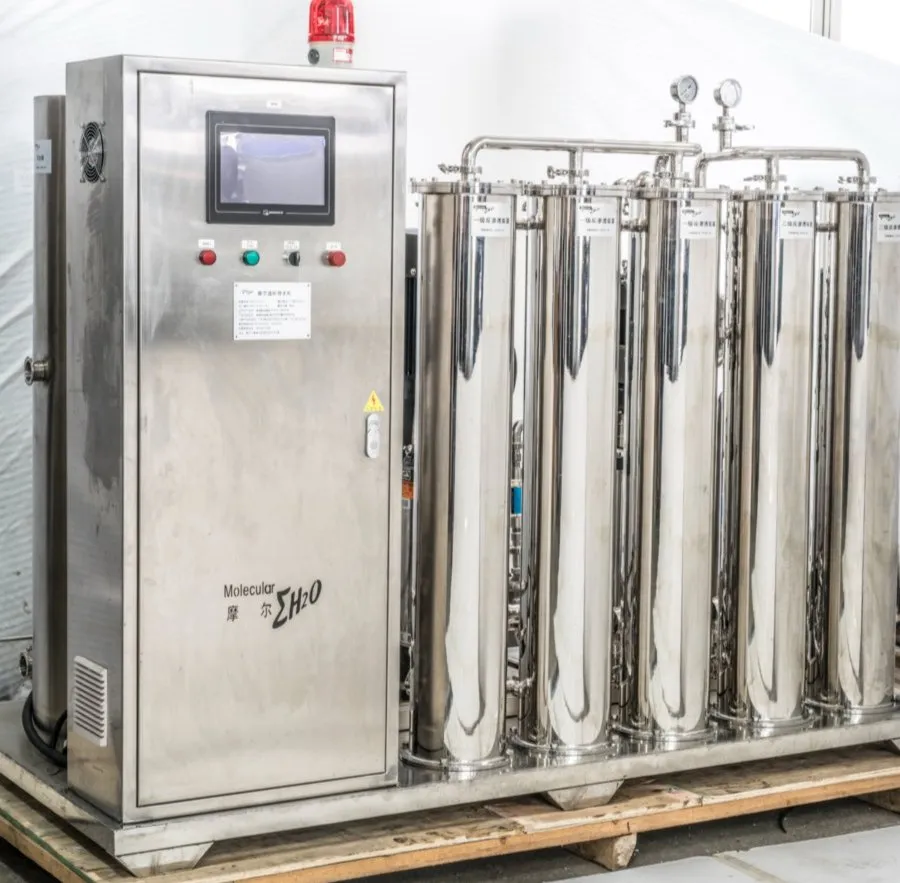 Bipolar RO Technology