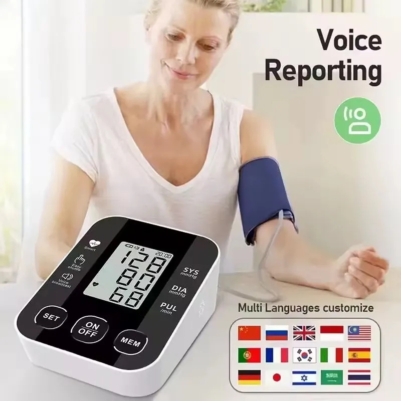 Digital Blood Pressure Device Display