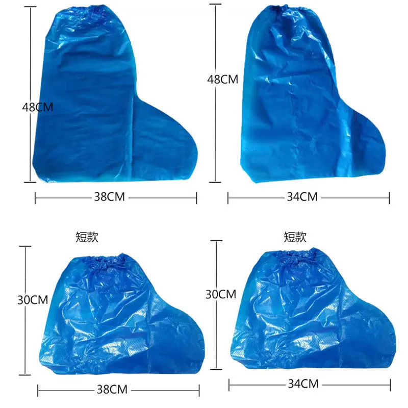 Disposable Medical PP Shoe Cover