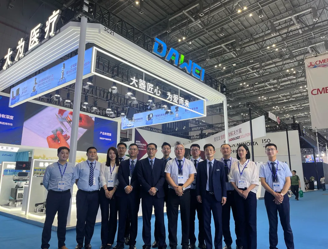 Manufacturing Excellence