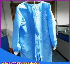 Surgical Gown Packing