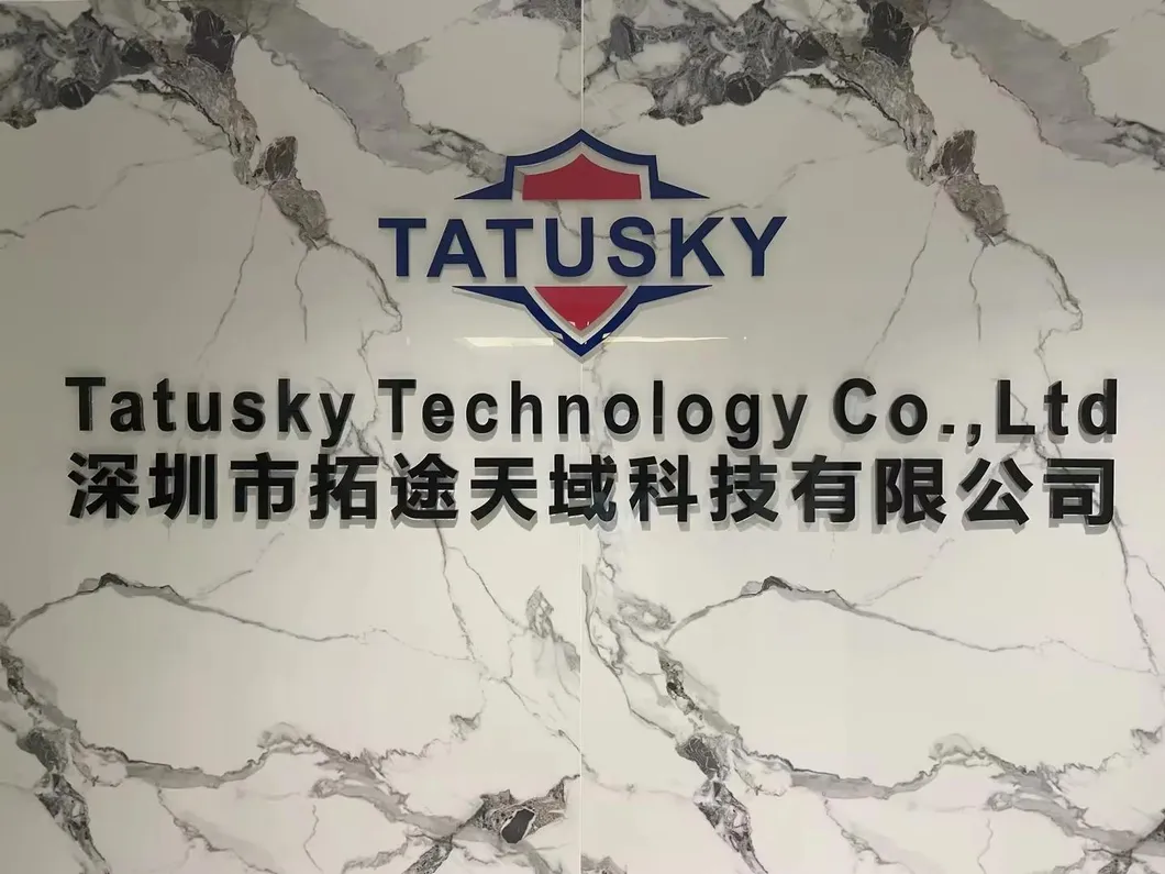 Professional Drone Countermeasure Technology