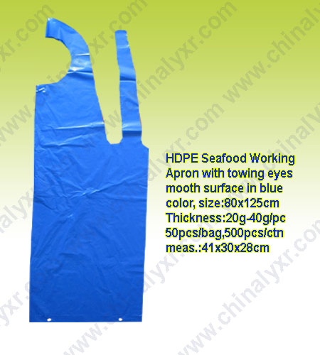 Ly Thick Disposable Plastic Disposable Waterproof Aprons