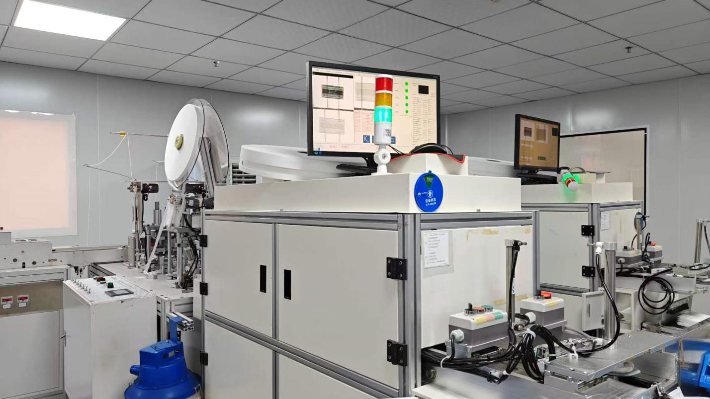 Automatic detection system for quality assurance