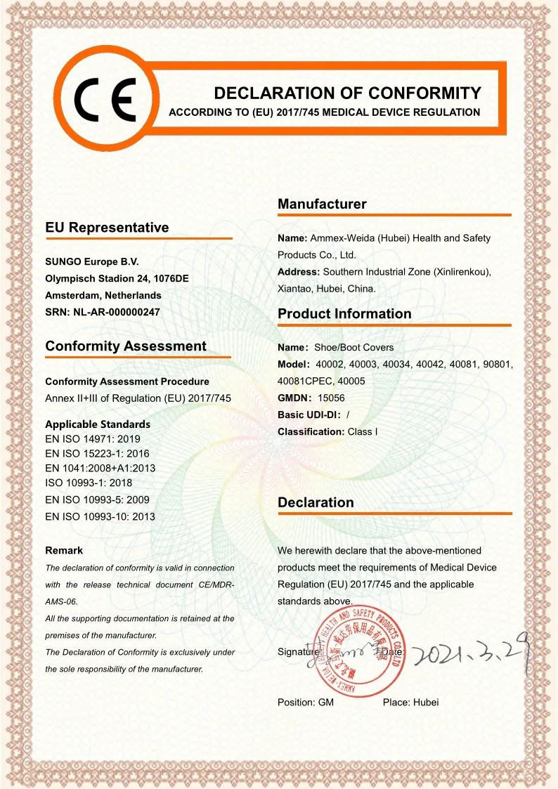 Certificate 2