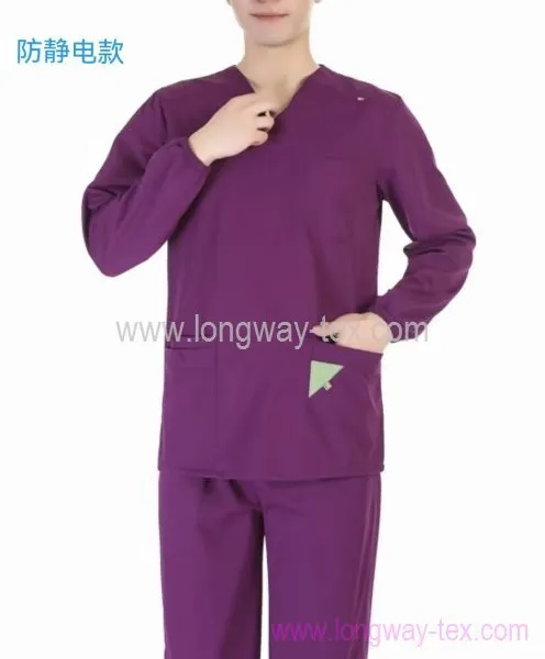 Nursing Uniform