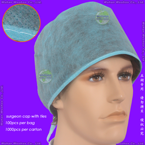 Surgical/Medical/Dental/Nursing/Scrub/Space/Mob/Mop/Work/Snood/SMS Nonwoven Disposable PP Cap for Doctor/Surgeon/Nurse/Worker(Bouffant/Round/Pleated/Strip/Clip)