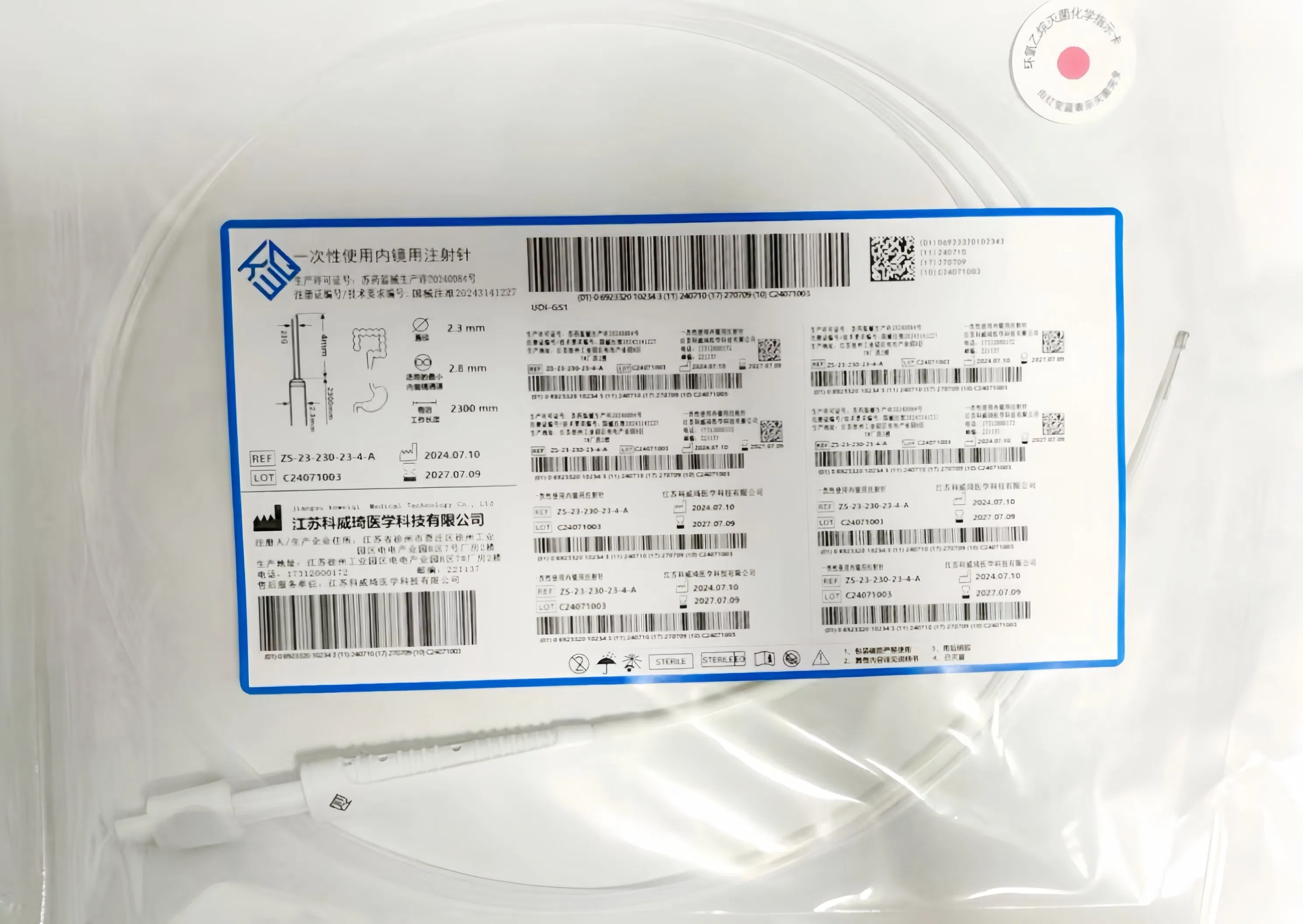 Endoscopy Injection Needle