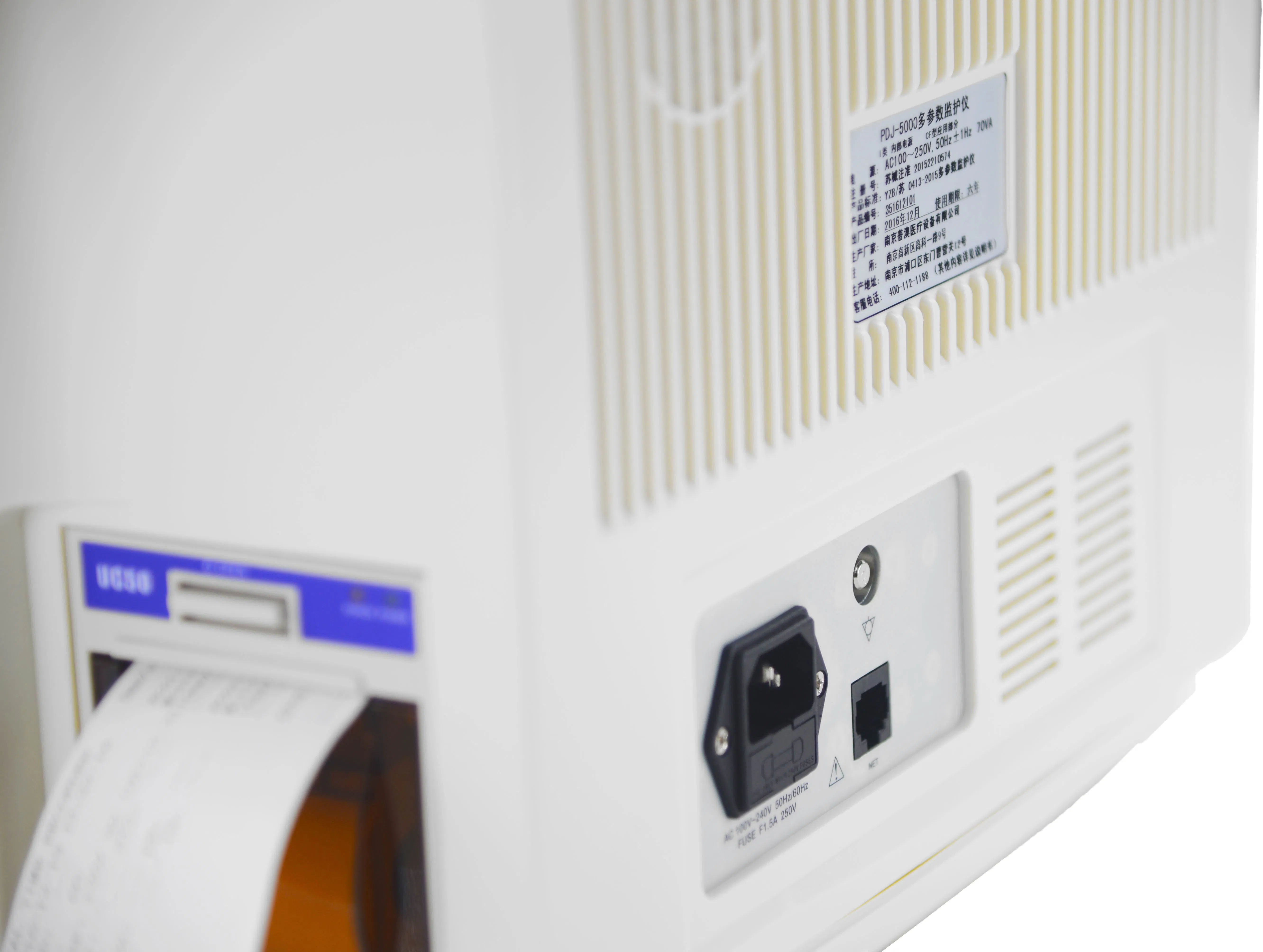 Vital Signs Monitor, Patient Monitoring System Pdj-3000 C