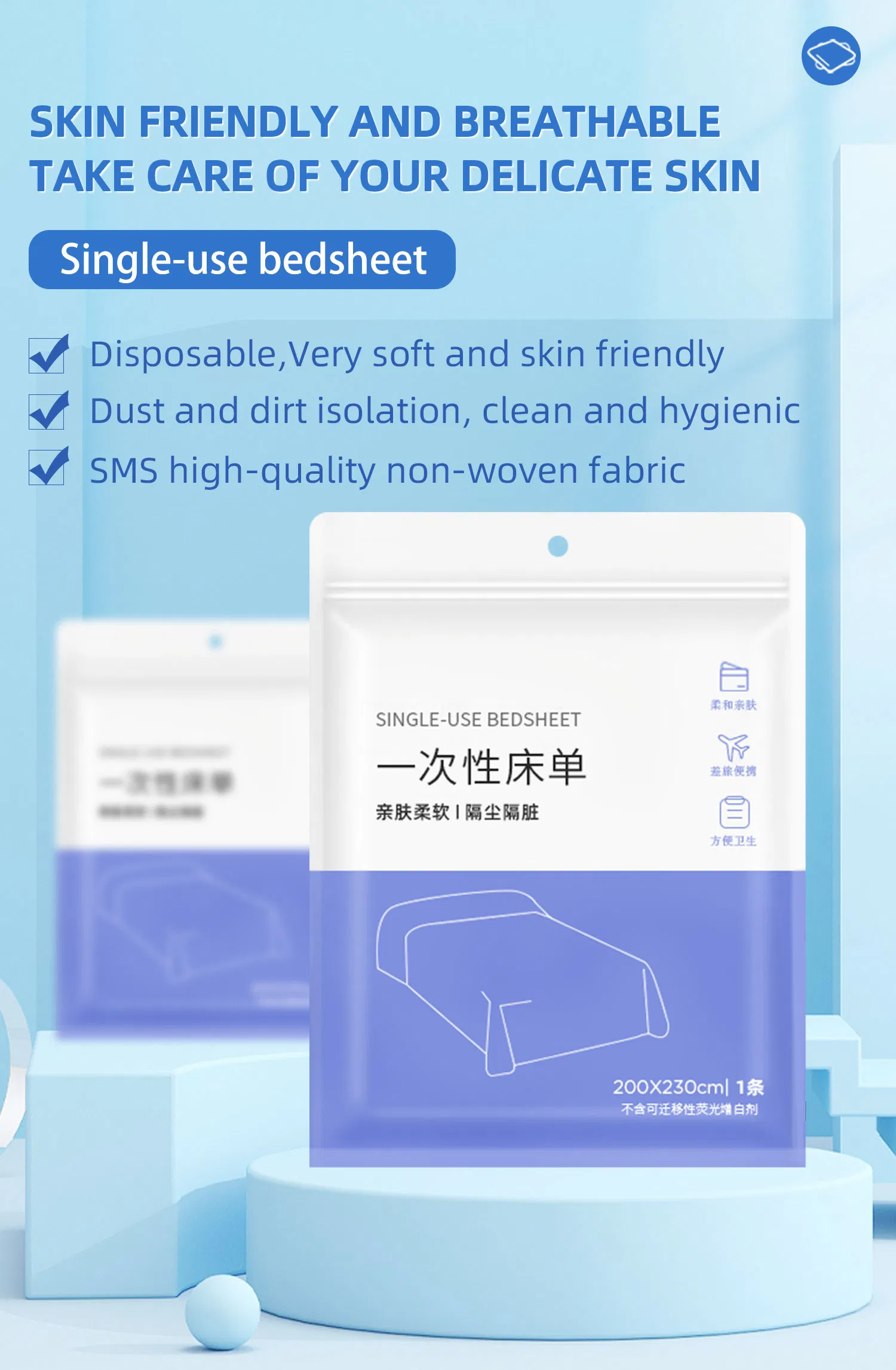 Factory Price New Disposable Examination Cover Bed Sheet Roll Paper Nonwoven PP Couch Roll for Hospital