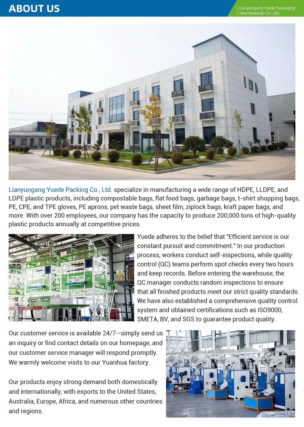 Certification and Quality