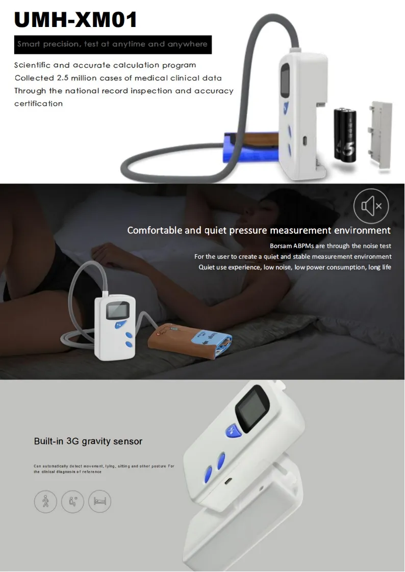 BP Monitor Feature 1