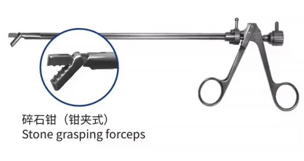 Surgical Instrument Detail 2