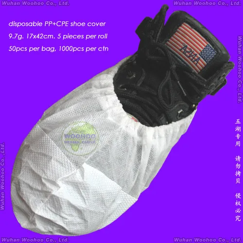 Disposable Shoe Cover 1