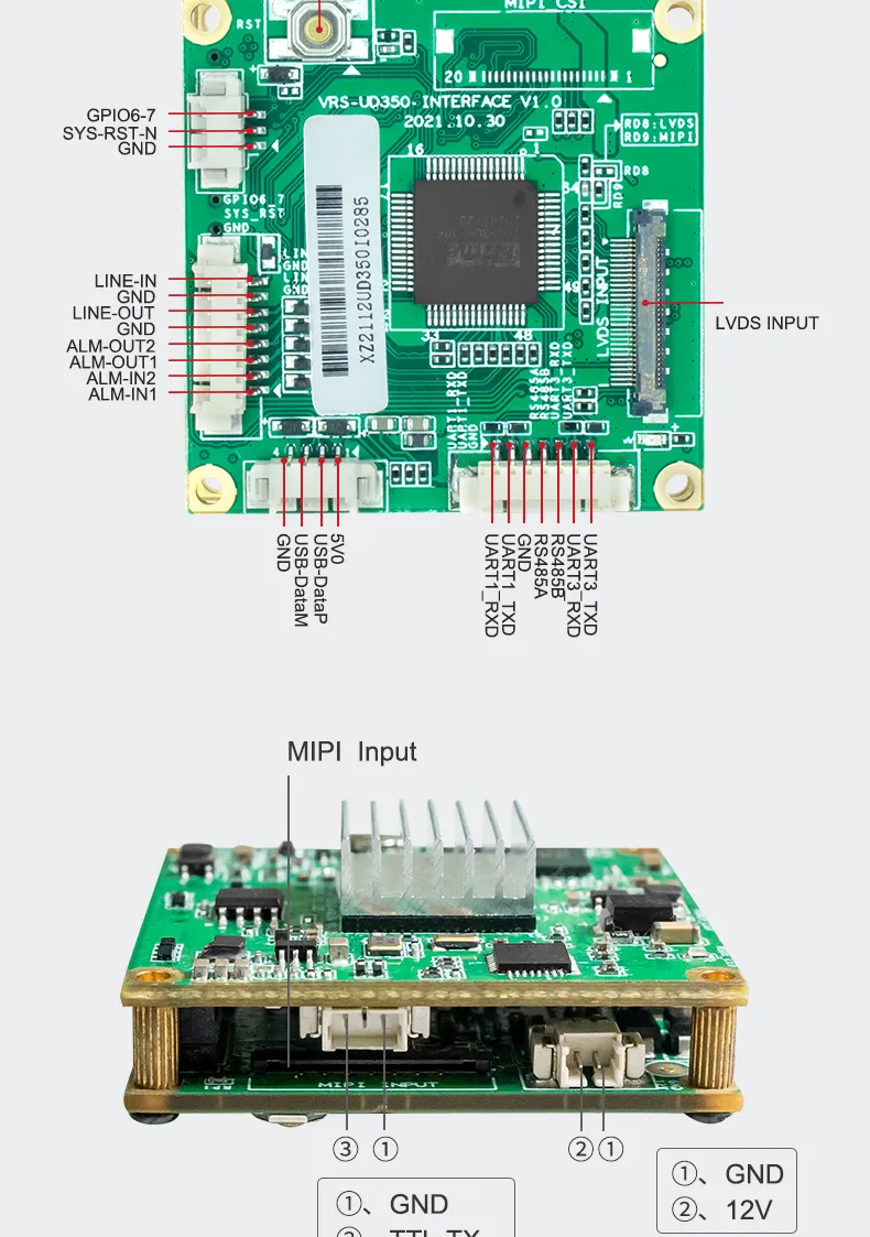 VRS-UD350 Dimensions