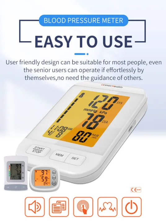 Product Manufacturing