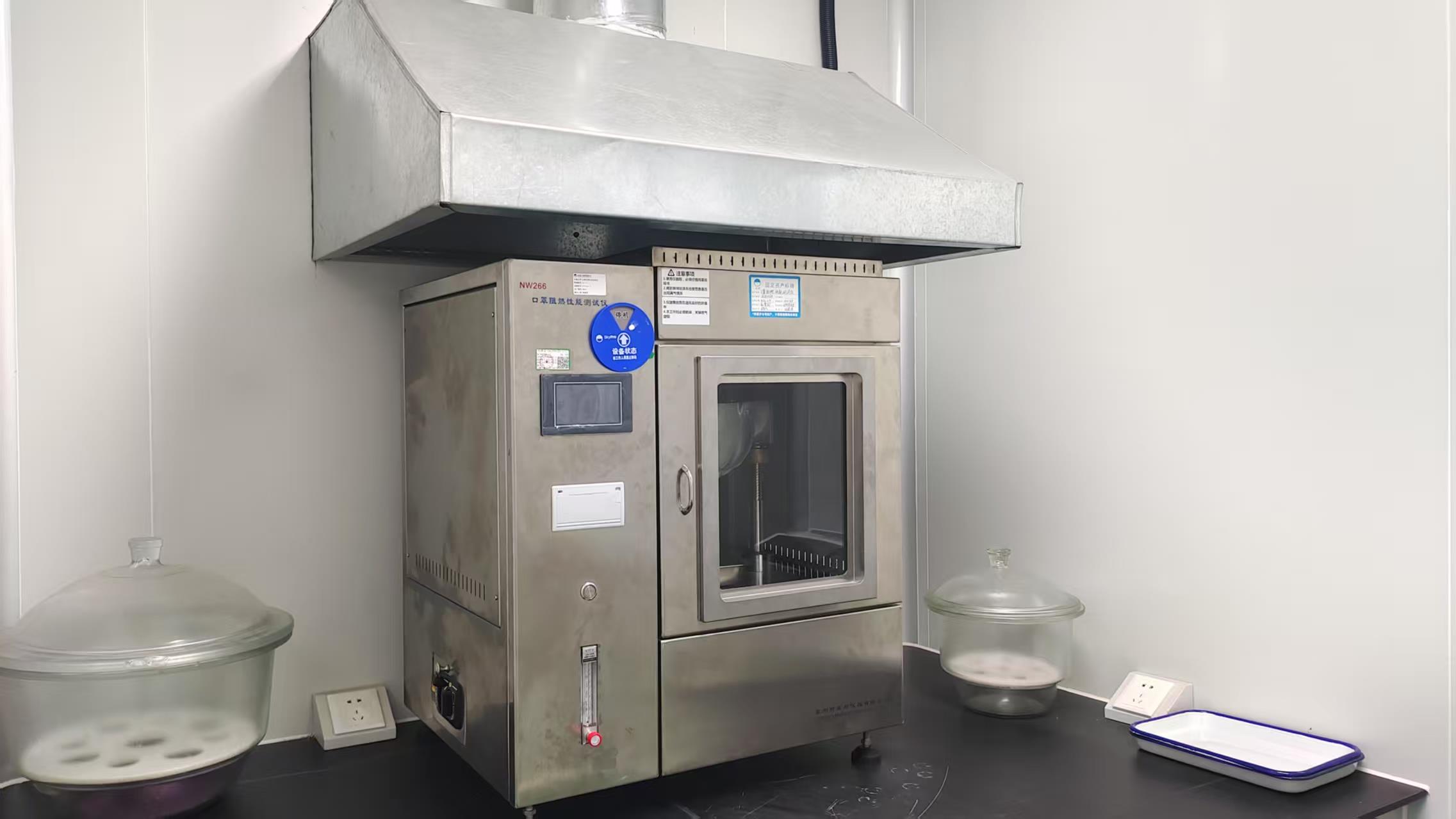 Flame resistance tester for protective clothing