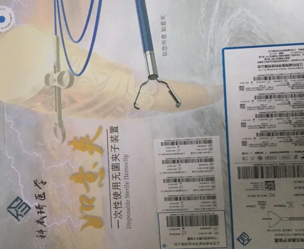 Endoscopy Accessories